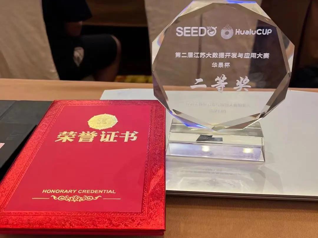 微信图片_20211011110328.jpg