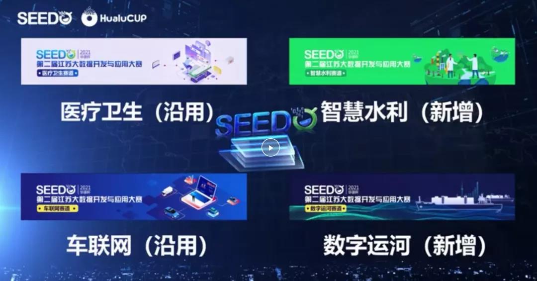 微信图片_20211011110354.jpg