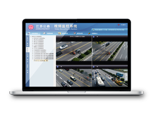 交通管理与应急指挥无人机系统