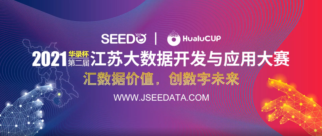 微信图片_20211011110114.png